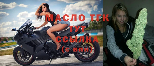 кокс Вязьма